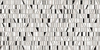 Керамогранит Cersanit Concretehouse многоцветный 29,7x59,8