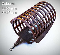 Компонент прикормки Vabik Big Pack Пряник, 750г