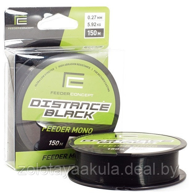 Леска Feeder Concept Distance Black 150м 0,27мм - фото 1 - id-p196616996