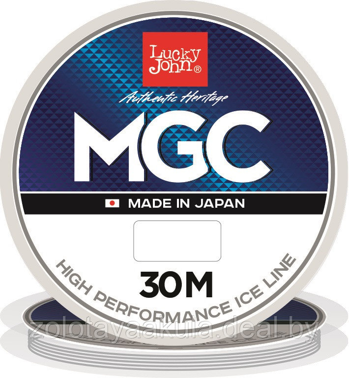 Леска Lucky John MGC 0,08мм, 30м