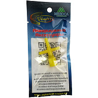 Воблер Раттлин "Namazu" Veiro тонущий 16,5гр №19