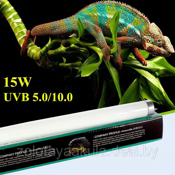 Лампа для террариума NomoyPet Reptile UVB 5.0 15W 45см T8 без плафона - фото 1 - id-p196620252