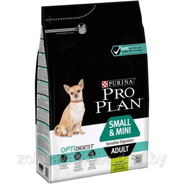 Корм PRO PLAN 3кг для взрослых собак мелких пород с чувствительной кожей с ягненком и рисом - фото 1 - id-p196621371