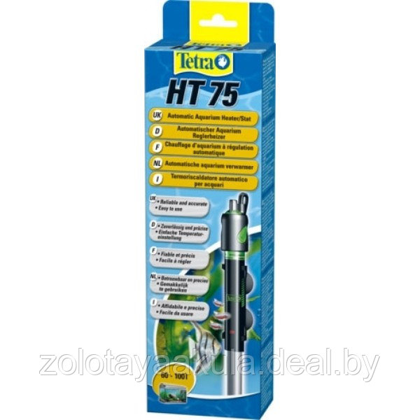 Tetra Нагреватель TETRA HT75- для аквариума 75w - фото 1 - id-p196620292