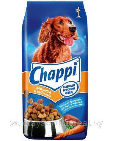 Корм в развес CHAPPI для собак мясное изобилие с овощами, 1кг - фото 1 - id-p196623415