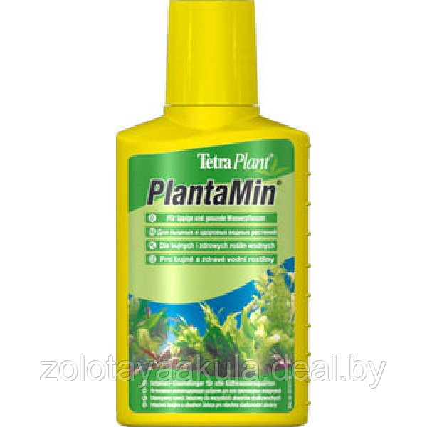 Tetra Planta Min 100мл Удобрение для растений - фото 1 - id-p196620311