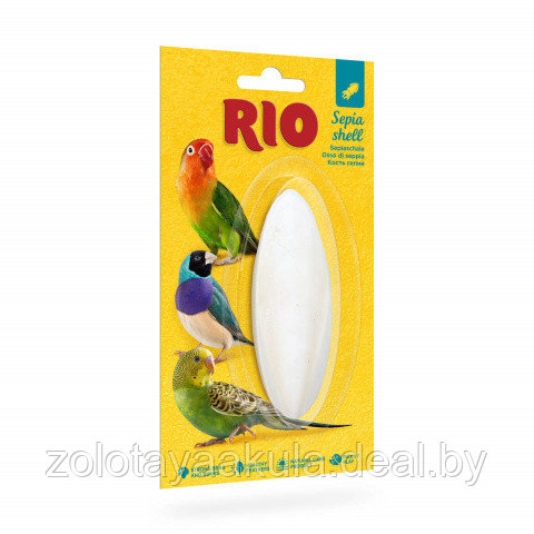 Кость сепии RIO для декоративных птиц