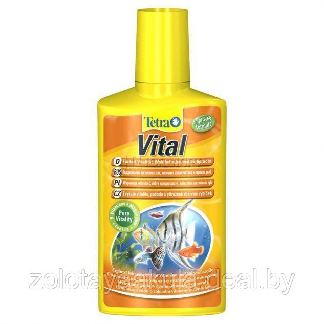 Tetra Vital 250мл Витамины для рыб - фото 1 - id-p196620315