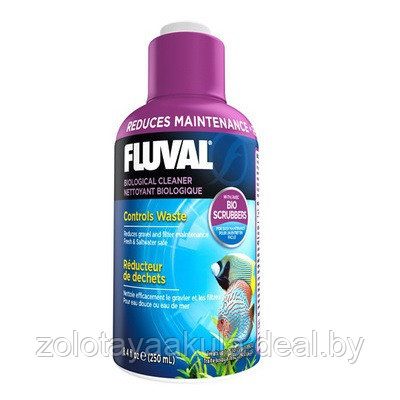 Биологический очиститель Fluval Biological Cleaner воды в аквариуме, 250мл - фото 1 - id-p196620317