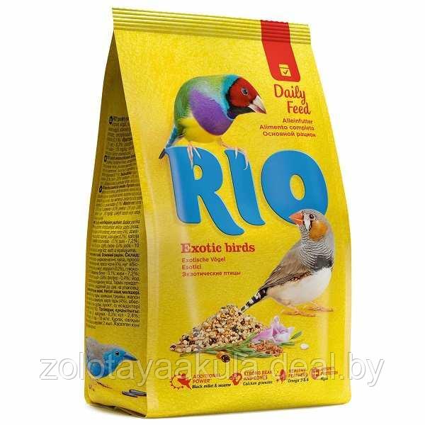 Корм RIO Exotic birds для экзотических птиц, 500гр - фото 1 - id-p196623445