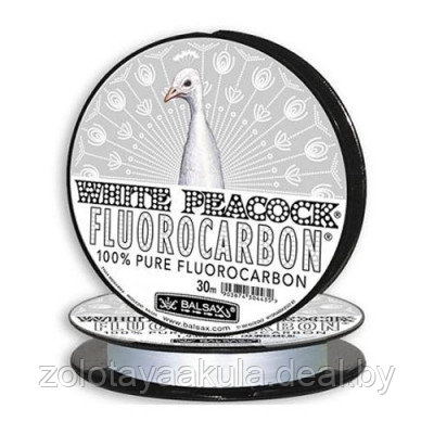 Флюорокарбон BALSAX White Peacock 0,12мм 30м - фото 1 - id-p196617146