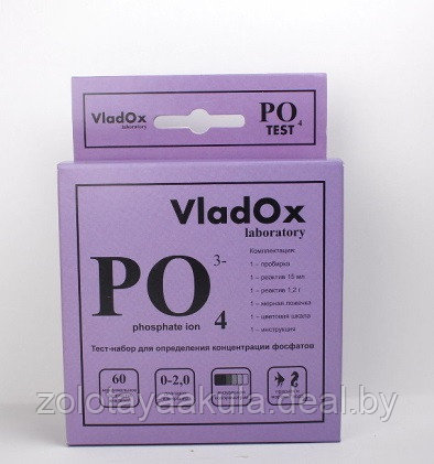 МЕДОСА Тест VladOx PO4, набор для определения уровня фосфатов в аквариумной воде - фото 1 - id-p196620350