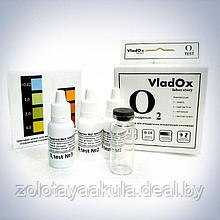 Тест VladOx О2, набор для определения концентрации кислорода