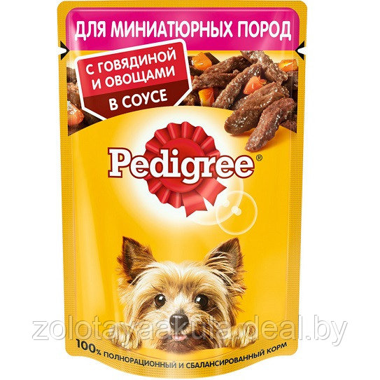 Корм PEDIGREE для собак миниатюрных пород говядина и овощи в соусе 85г
