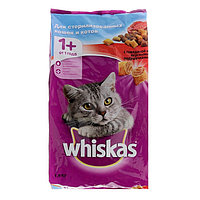 Корм WHISKAS для стерилизованных кошек подушечки говядина 1,9кг