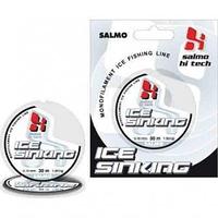 Воблер TsuYoki RIVAL SR 35S 200 2,2гр,0.4-0.9м