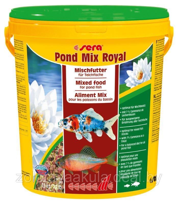 SERA Корм в развес SERA Pond Mix Royal Для крупных и прудовых рыб, 1кг - фото 1 - id-p196619376