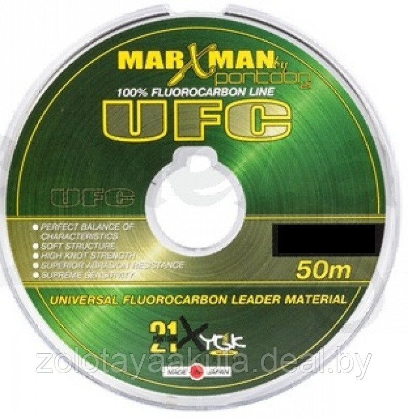 Флюорокарбон Pontoon 21 Fluorocarbon Marxman UFC 50м 0,380 универсальный, поводочный - фото 1 - id-p196617185