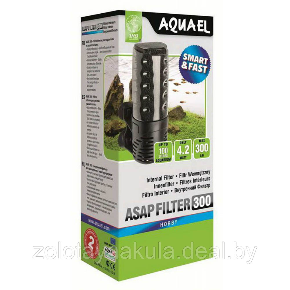 Фильтр AQUAEL AsapFilter 300EU внутренний для аквариума до 100л - фото 1 - id-p196620394