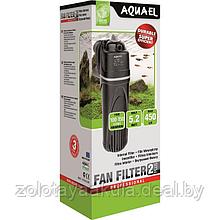 Фильтр AQUAEL Fan 2 PLUS внутренний для аквариума 100-150л