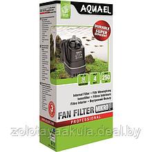 Фильтр AQUAEL Fan Micro Plus внутренний для аквариума 30л