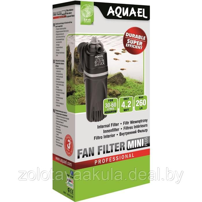 Фильтр AQUAEL Fan Mini Plus внутренний для аквариума 30-60л - фото 1 - id-p196620399
