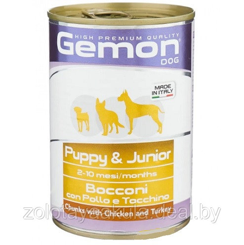 415гр Gemon Dog Puppy Chicken/Turkey Консерв. корм для щенков, кусочки с цыпленком и индейкой