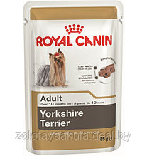 Корм ROYAL CANIN Yorkshire Terrier Adult 85г паштет для собак породы йоркширский терьер старше 10 мес