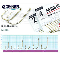 Воблер Bearking Balisong 130SP 130мм 25гр 1,3-2,0м, J