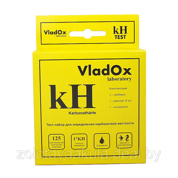 МЕДОСА Тест VladOx Kh, набор для определения карбонатной жесткости воды в аквариуме - фото 1 - id-p196620421
