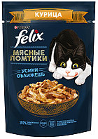Корм для кошек FELIX мясные ломтики с курицей 75гр