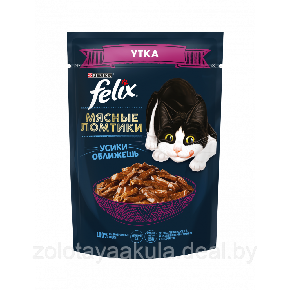Felix Корм для кошек FELIX мясные ломтики с уткой 75гр - фото 1 - id-p196619421