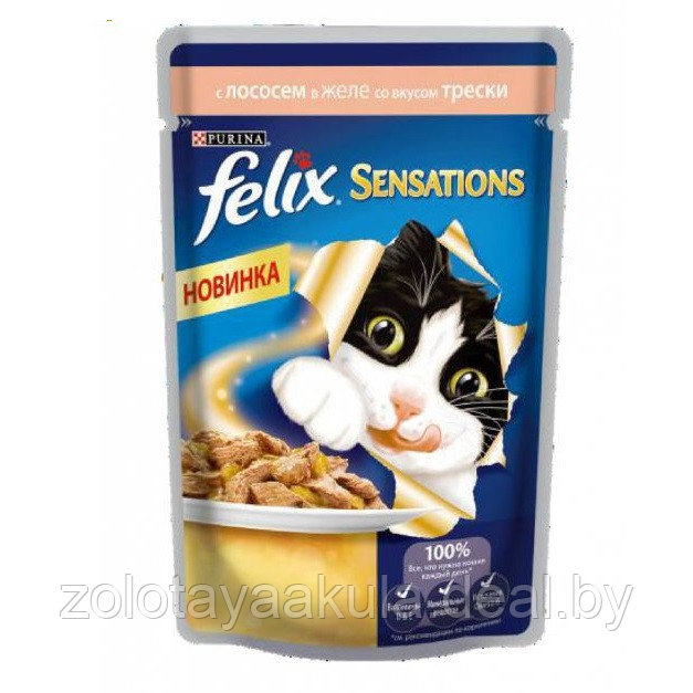 Felix Корм для кошек FELIX SENSATIONS с лососем в желе с добавлением трески 75гр - фото 1 - id-p196619423