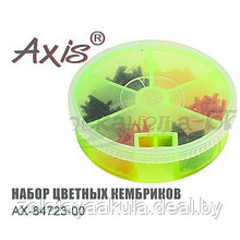 Набор кембриков AXIS 84723 для крепления поплавка, очень малые