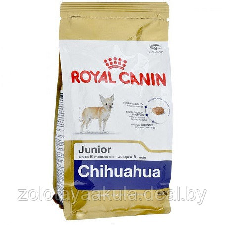 0,5кг Корм ROYAL CANIN Chihuahua Puppy для щенков породы Чихуахуа до 8 месяцев - фото 1 - id-p196619426