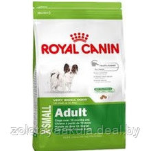 1,5кг Корм ROYAL CANIN X-Small Adult для взрослых собак миниатюрных пород