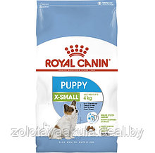 1,5кг Корм ROYAL CANIN X-Small Puppy для щенков миниатюрных пород до 10 месяцев