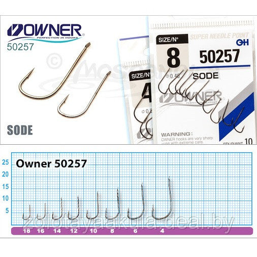 Мормышка столбик с ушком " Погремушка" 0,70гр, CU - фото 1 - id-p196618322