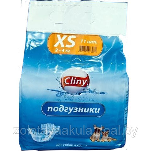 Подгузники Cliny для собак и кошек 2-4кг размер XS 1шт