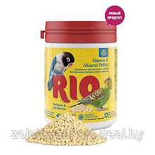 Витаминно-минеральные гранулы RIO для волнистых и средних попугаев, 120гр