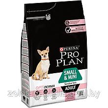 Корм PRO PLAN 3кг для взрослых собак мелких пород с чувствительной кожей с лососем и рисом