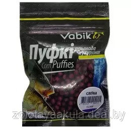 Приманка VABIK CORN PUFFIES XXL Слива, 20г - фото 1 - id-p196617390