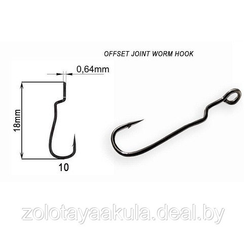 Крючок офсетный Crazy Fish Offset Joint Worm Hook №10, 15шт - фото 1 - id-p196618588