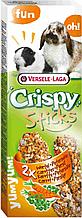 Versele-Laga Crispy Sticks палочки-лакомства для кроликов и м. свинок с морковью и петрушкой 2х55гр.