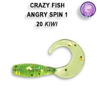 CRAZY FISH Резина Crazy Fish Angry Spin 1'' №20, Чеснок, 8шт