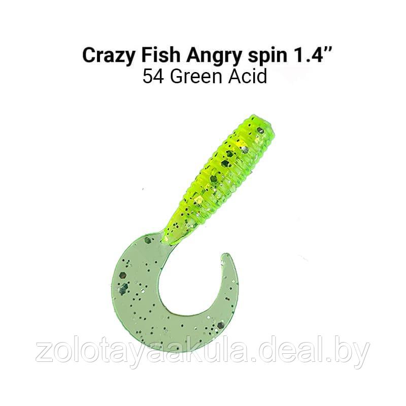 Резина Crazy Fish Angry Spin 1,4'' №54, Кальмар, 10шт - фото 1 - id-p196621849