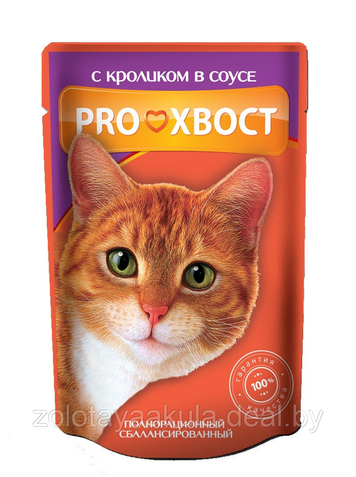 Корм PROхвост для взрослых кошек Кролик в соусе, 85гр - фото 1 - id-p196620725