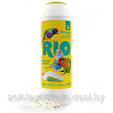 Песок RIO для купания птиц, 2кг