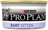 PRO PLAN Консервы PRO PLAN Baby kitten для котят с курицей 85гр