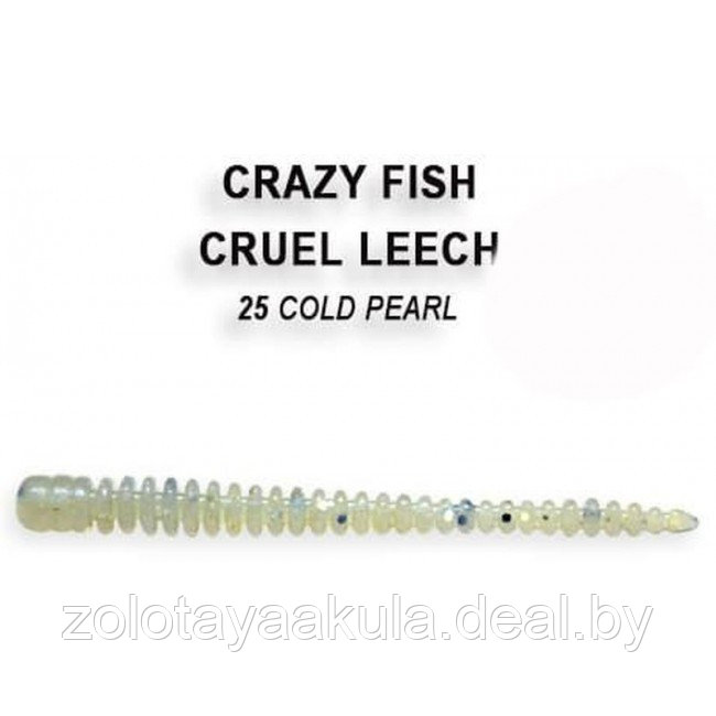 Резина Crazy Fish Cruel Leech 2'' №25, Кальмар, 8шт - фото 1 - id-p196621856